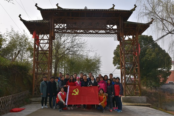 QQ圖片20180312165439.jpg