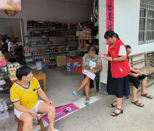 圖片4.jpg 圖片4.jpg